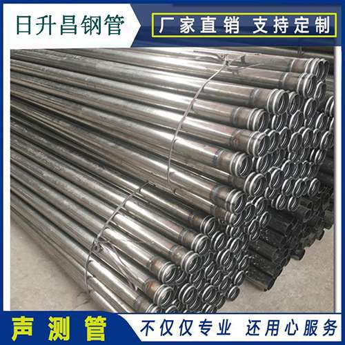 平遥声测管在桥梁建筑工程中起什么作用？